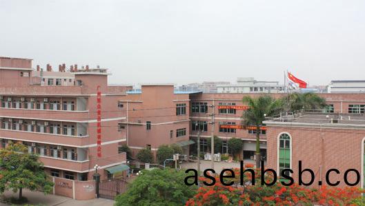 厂家(jia)新(xin)闻