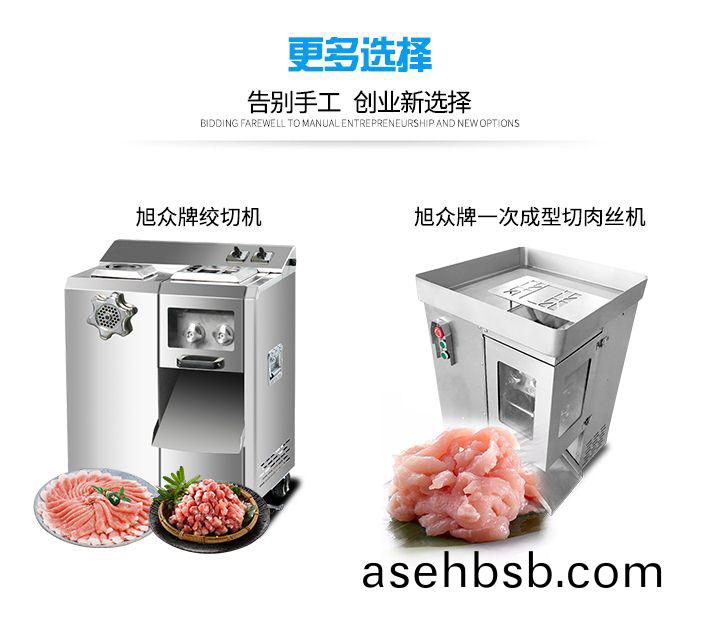 5ab375cce3055.jpg