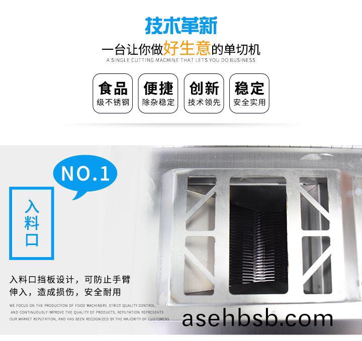 5ab375ce39011.jpg