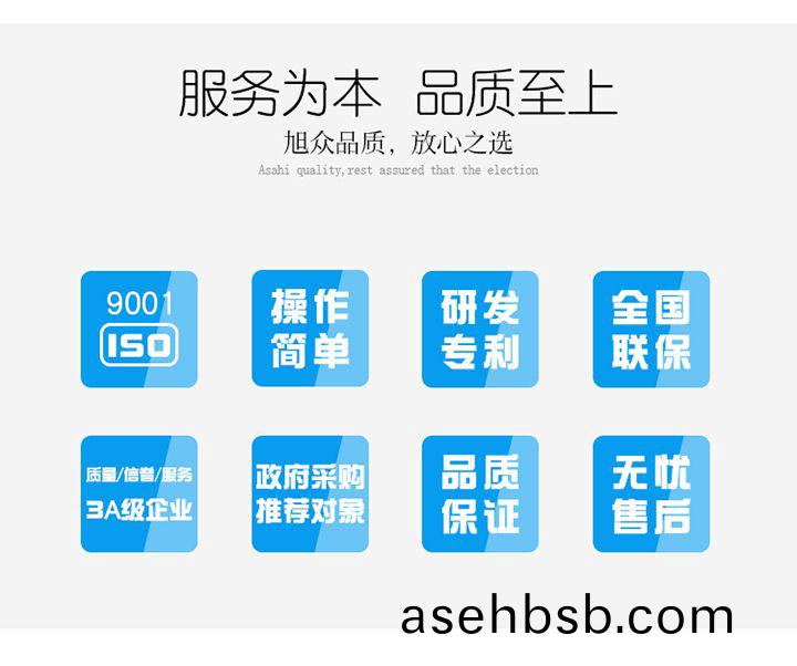 5ab384106109d.jpg