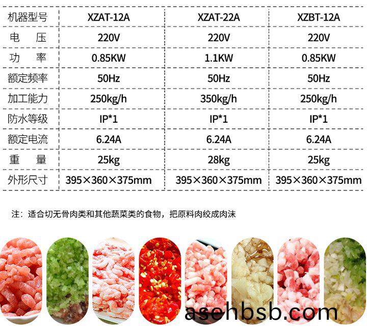 5ab3841c87f7d.jpg