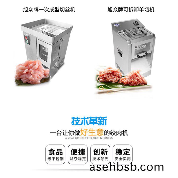 5ab38420b9ab2.jpg