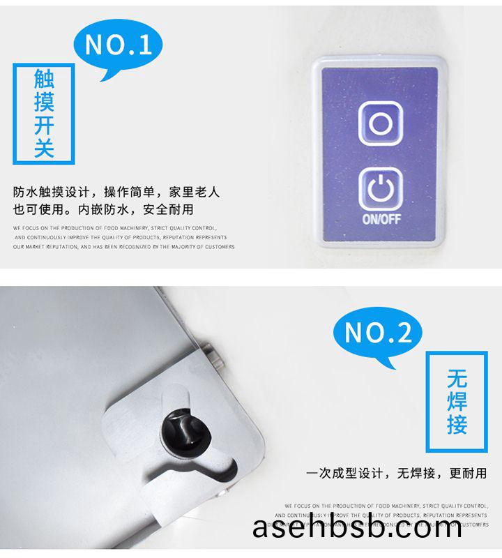 5ab3842250563.jpg
