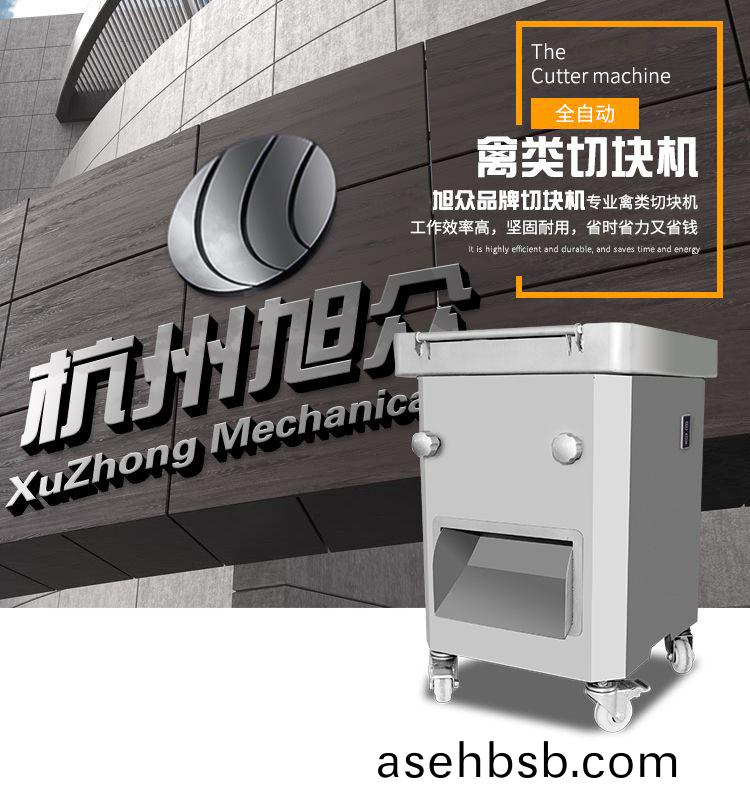 5ab385649842c.jpg