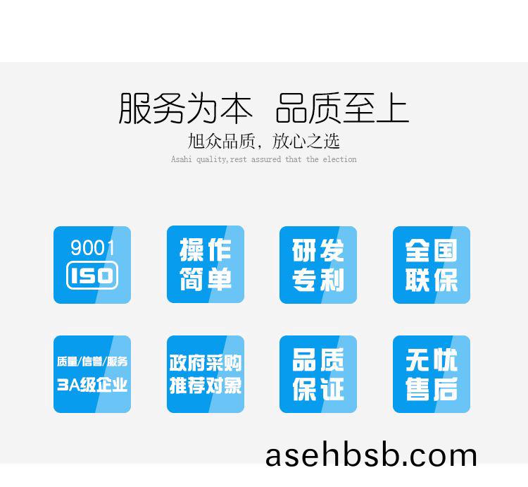 5ab385660fb85.jpg