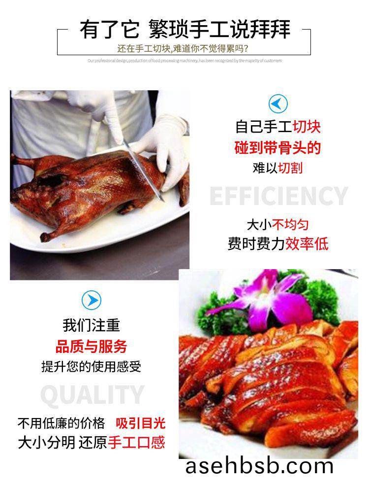 5ab3856747561.jpg