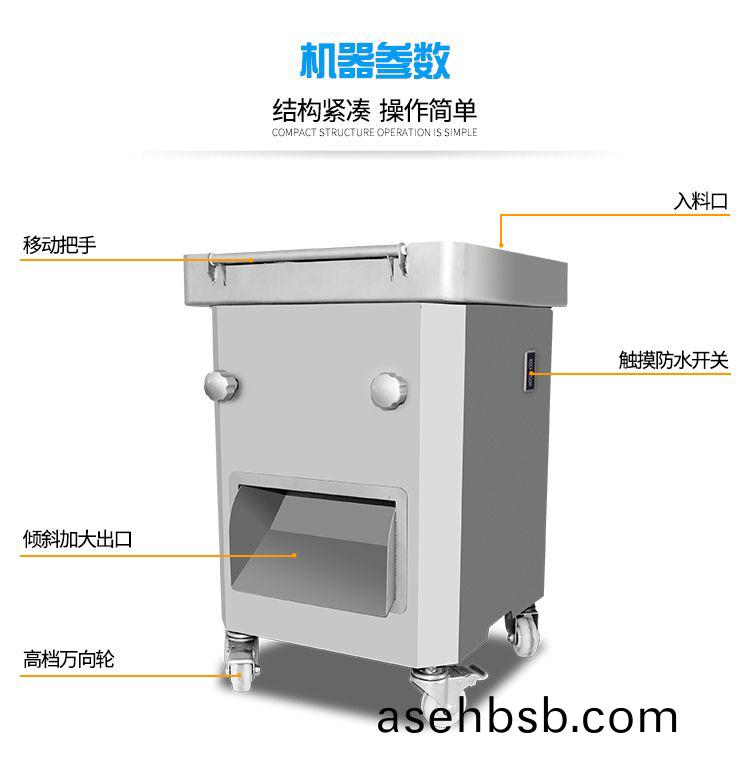 5ab3856d6a242.jpg