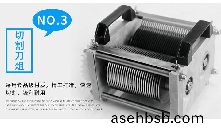 5ab456e0ad1bb.jpg