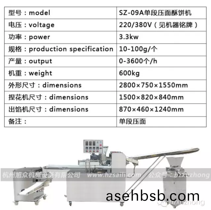 百度图片_20180827105759.png