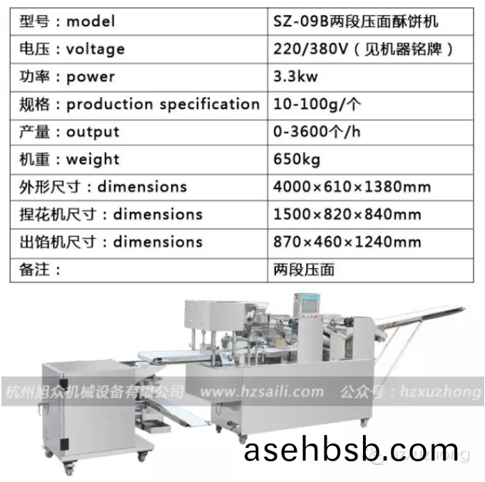 百度图片20180827105827.png