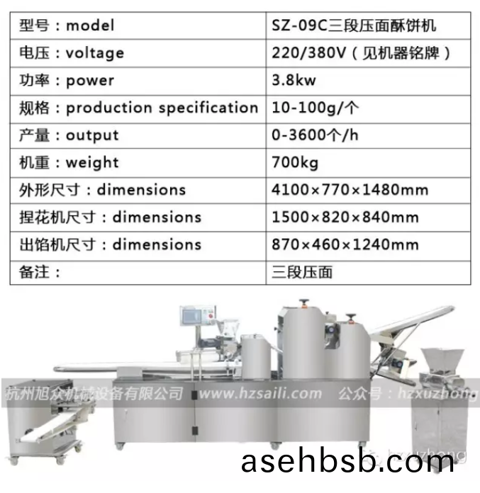 百度图片20180827105849.png