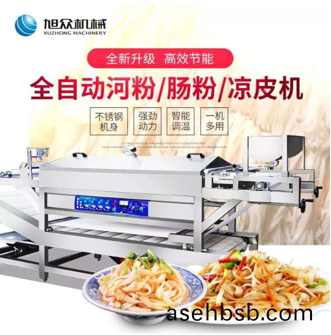 百度图片20180828112709.jpg