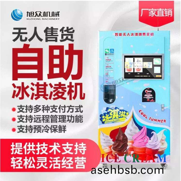 百度图(tu)片20180904094353.jpg