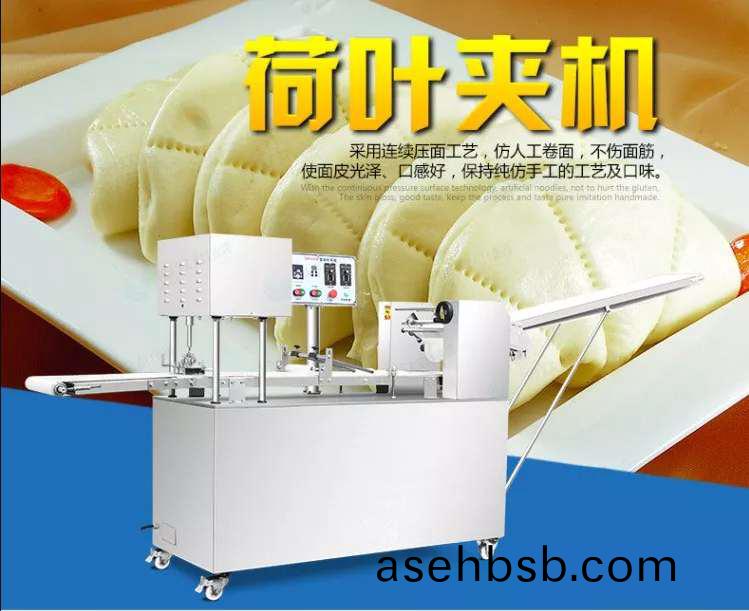 百度图片20180905093107.jpg