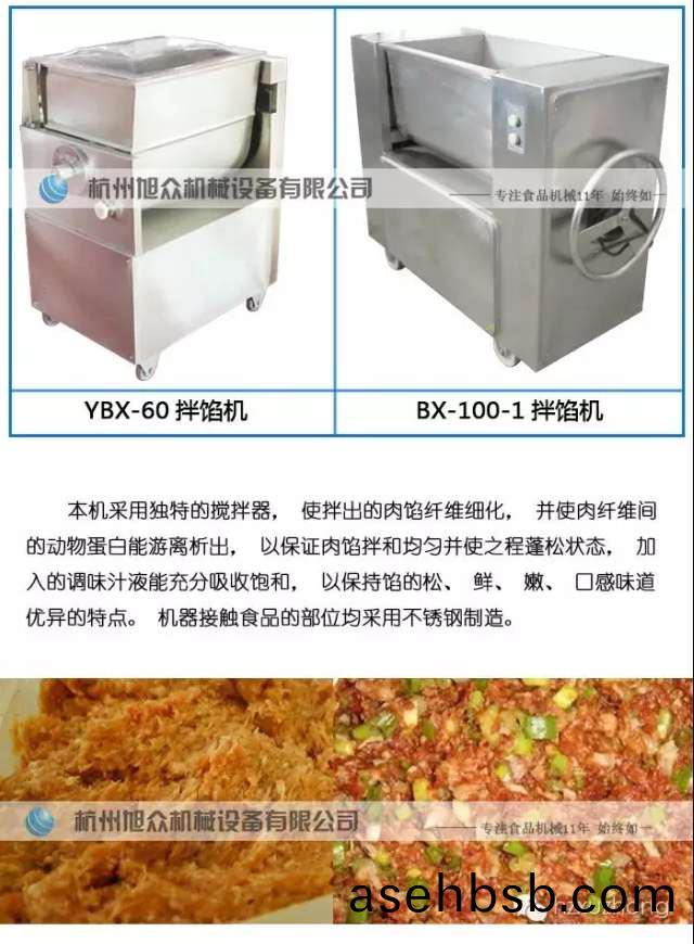 百度图片20180907095939.jpg