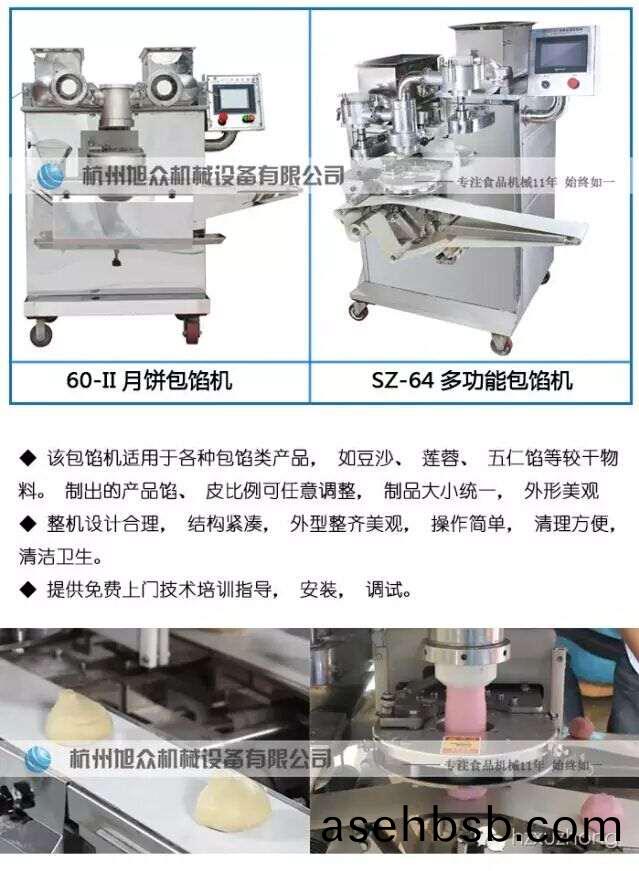 百度图片20180907095956.jpg