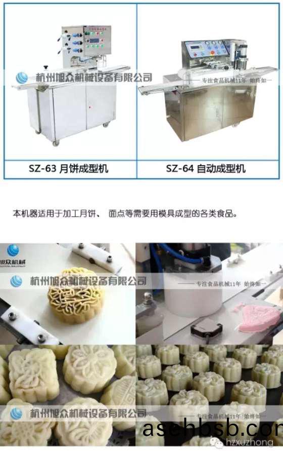 百度图片20180907100013.jpg