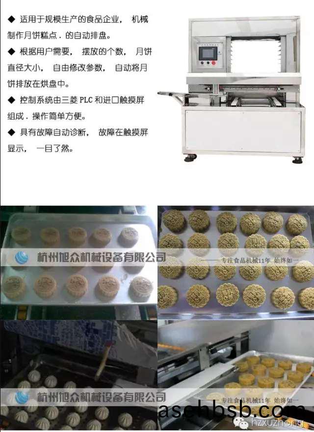 百度图片20180907100030.jpg