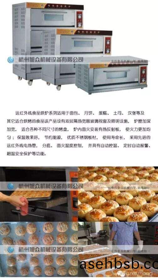 百度图片20180907100051.jpg