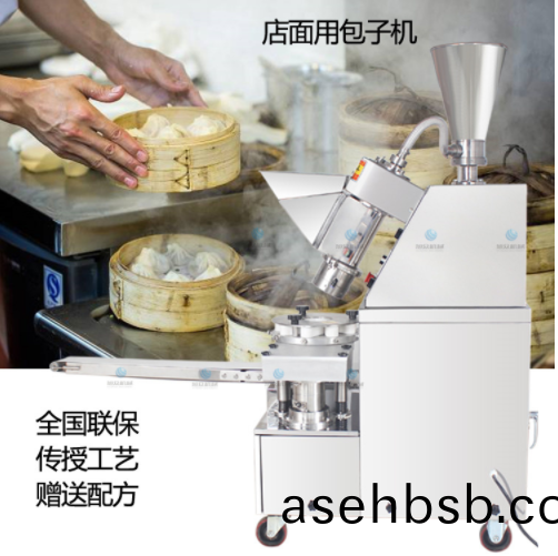 百度图(tu)片20180907102604.png