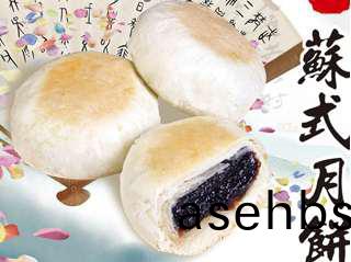 5bcbde8935094.jpg 百度图片20181021100213.jpg