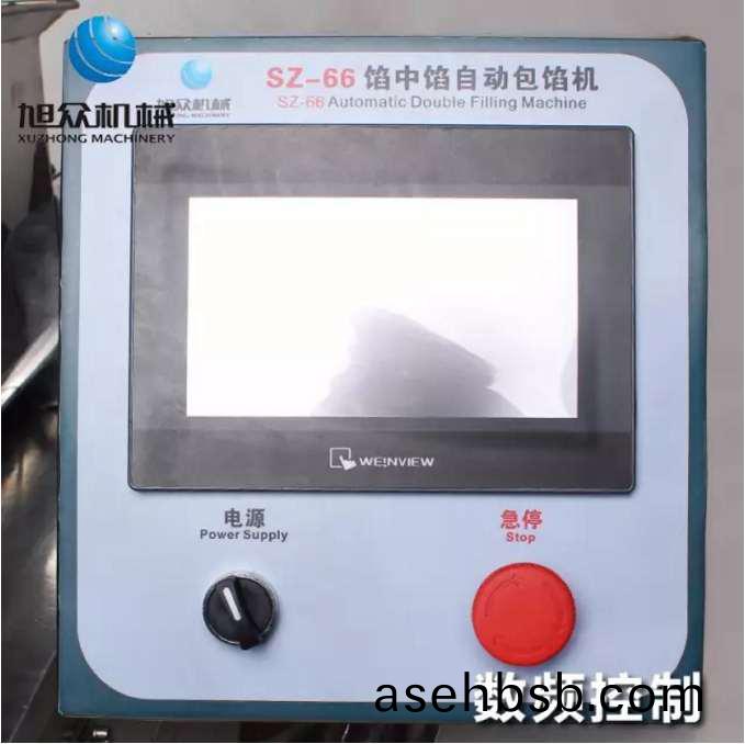 5bdbe57c18abb.jpg 百度图片20181102134708.jpg