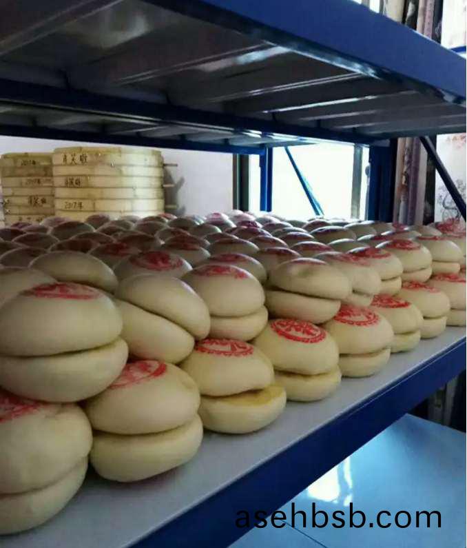 5bdbeb05c2207.jpg 4.jpg