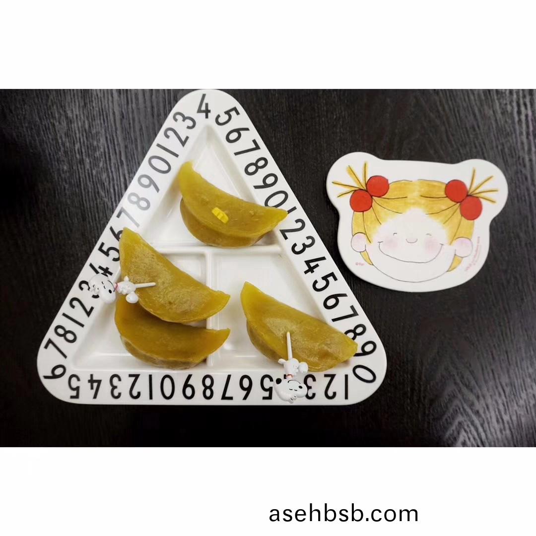 5c7733f89b68a.jpg 5c7733f89b68a.jpg