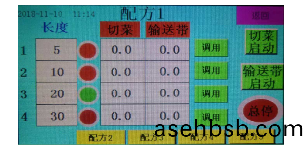 百度图片20190404093556.png