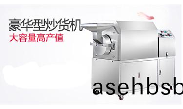 peitao_05.jpg