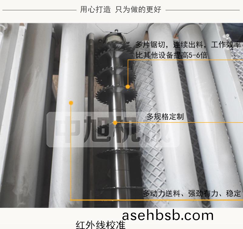 5d6a0428c2360.jpg