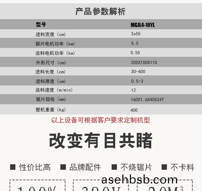 5d6a043129aef.jpg