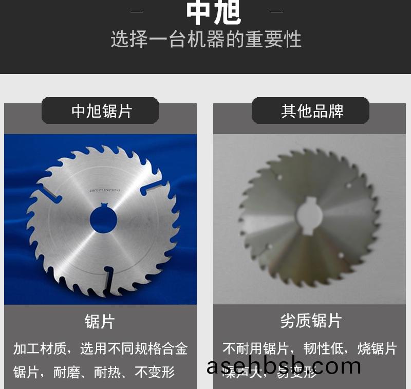 å±¥å¸¦_03.jpg