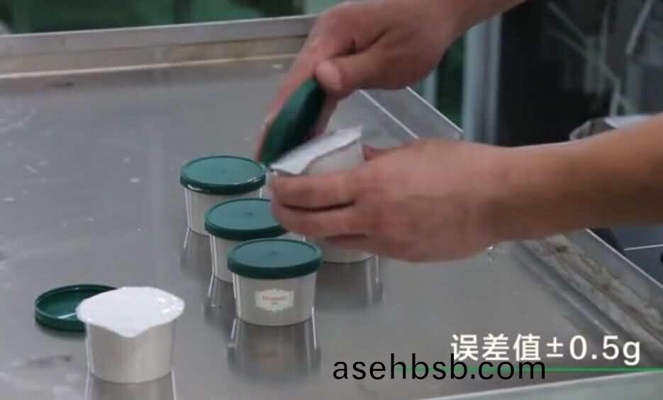 冰激凌灌(guan)装封口(kou)效(xiao)果