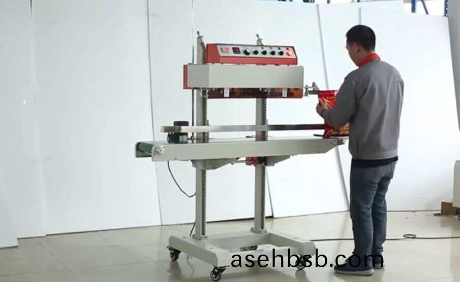 全自动封口(kou)机