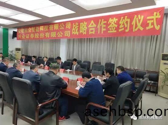 5dd20a1b71d32.jpg 微(wei)信图片_20191118110059.jpg