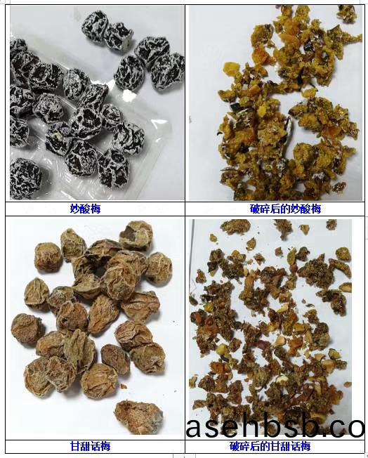 5e017986dc813.jpg 7ae1c01fd89303bde231d19fb8e6aea.jpg