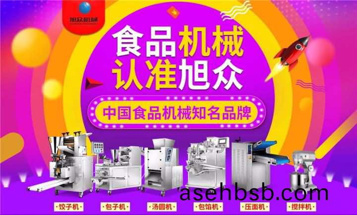 5e040d0b3320b.jpg 百度图片_20191226092617.jpg