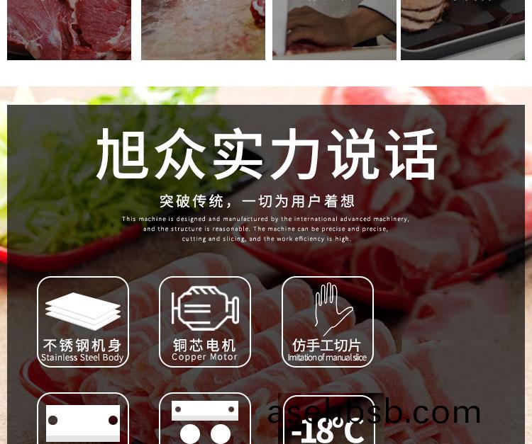 XZ-ä¸¤å�·åˆ‡ç‰‡_03.jpg