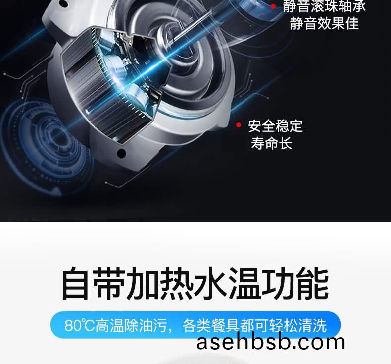 XZ-6200_08.jpg