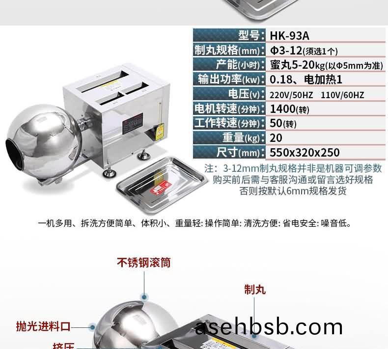 5f5836e20c5dd.jpg