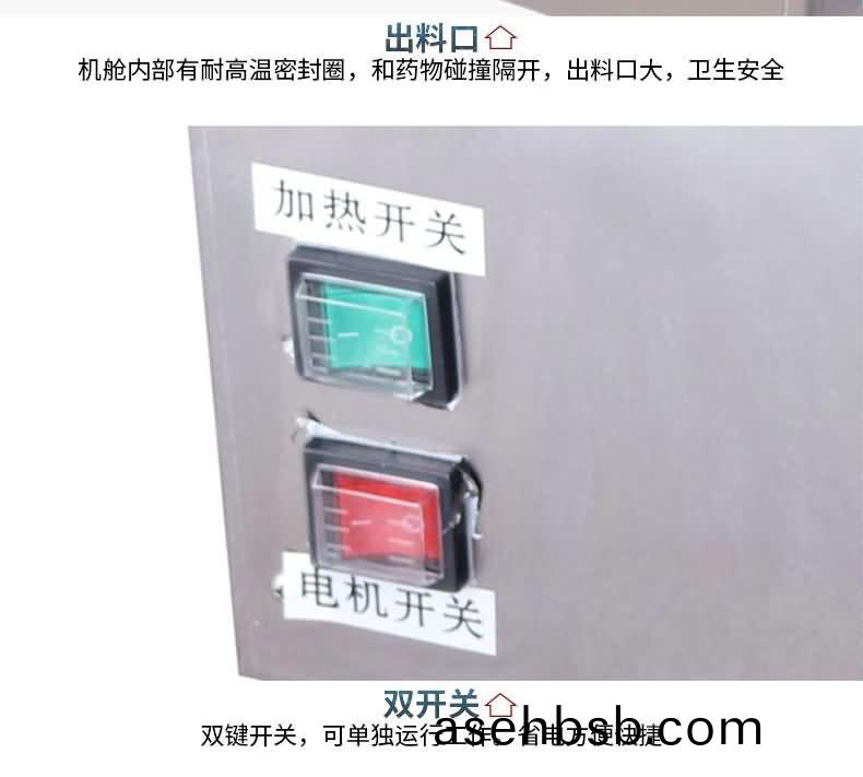 5f5836e33caac.jpg