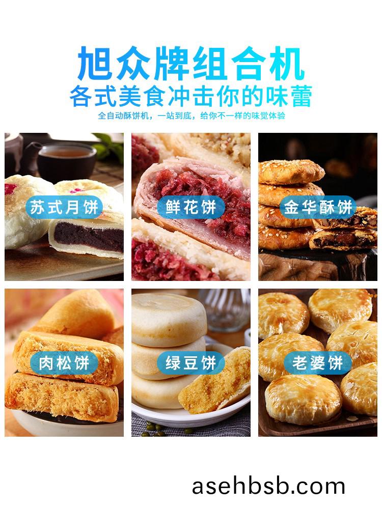 移(yi)动(dong)4.jpg