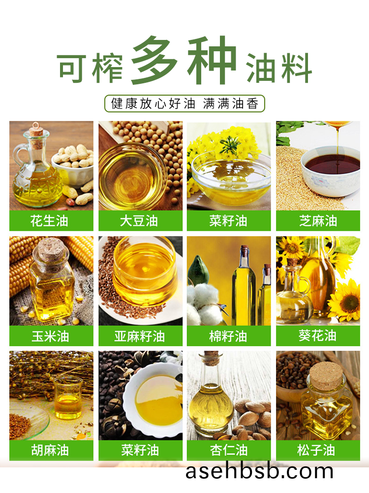 微(wei)信(xin)图片(pian)_20220314161936.png
