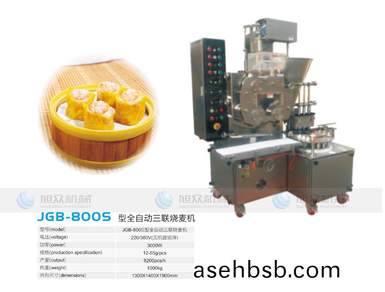 JGB-800Så…¨è‡ªåŠ¨ä¸‰è�”çƒ§éº¦æœº (2).jpg