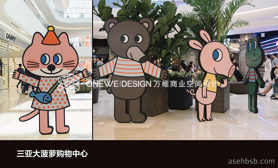 三亚大菠萝商业IP&美陈设计_万维商业空间设计