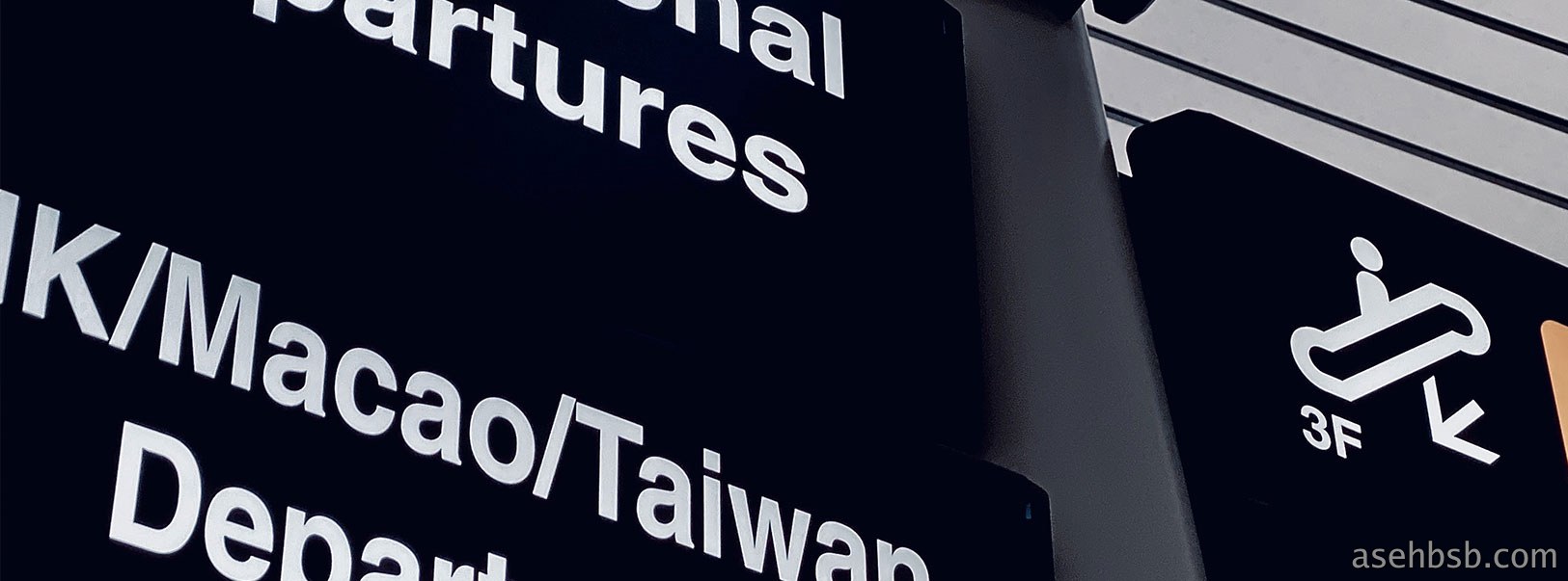 空间规划设计