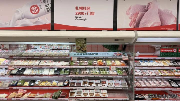 钱大妈测试新店型：面积增至100平米，扩充熟食烘焙品类，放大自有品牌