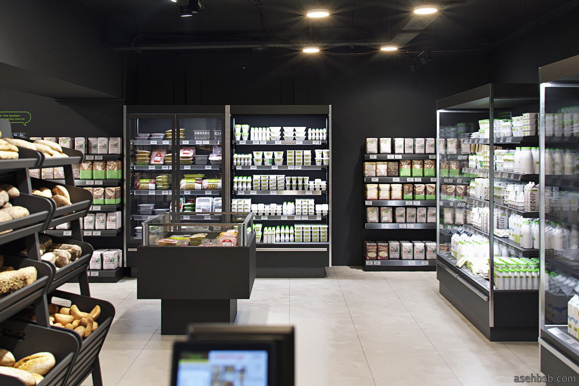 vkusville 商店 小