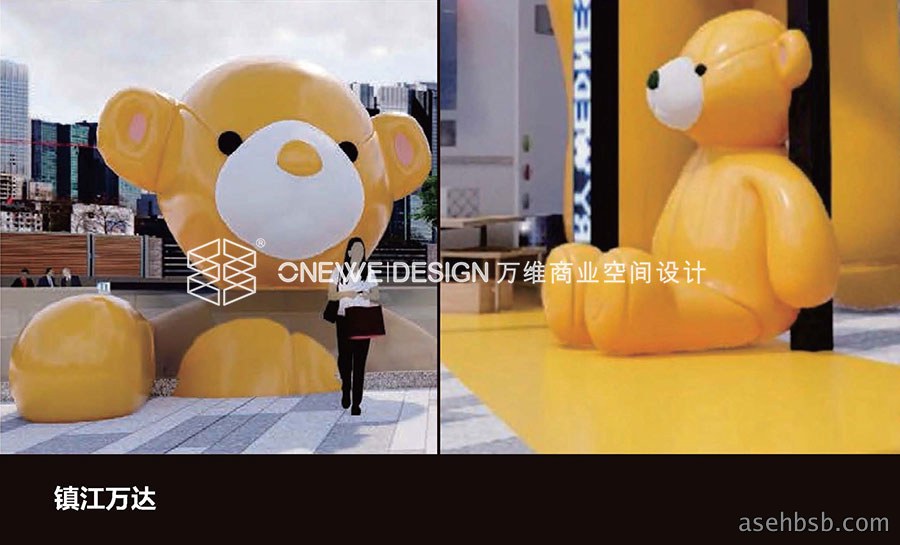 镇江万达商业IP&美陈设计